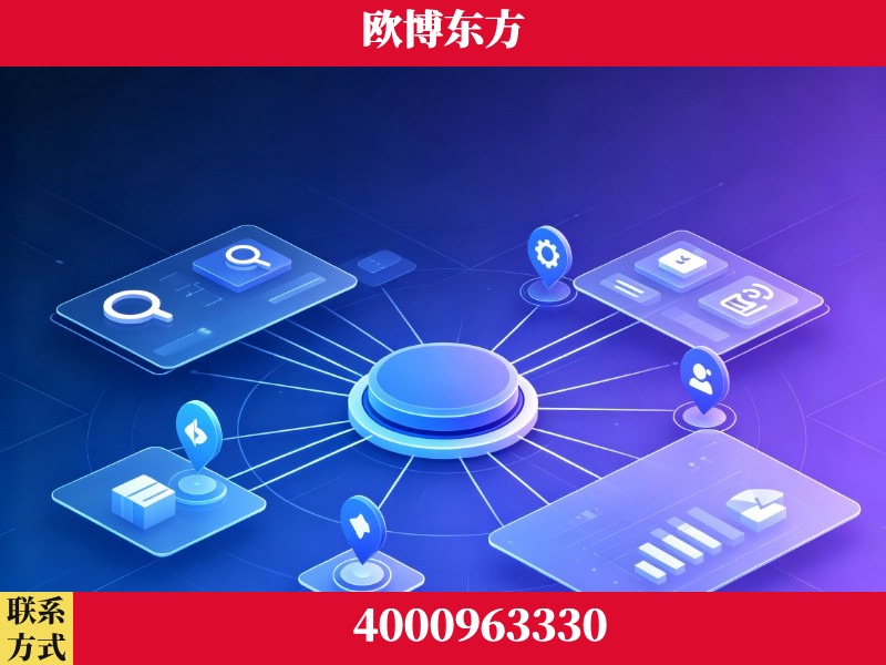 沙河-信源体系重构