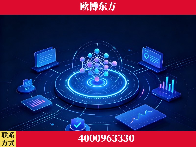 沙河-持续深耕：与厦门大学合作，深化产学研融合